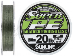 Шнур Sunline New Super PE 150м 0.235мм 10кг темно-зеленый