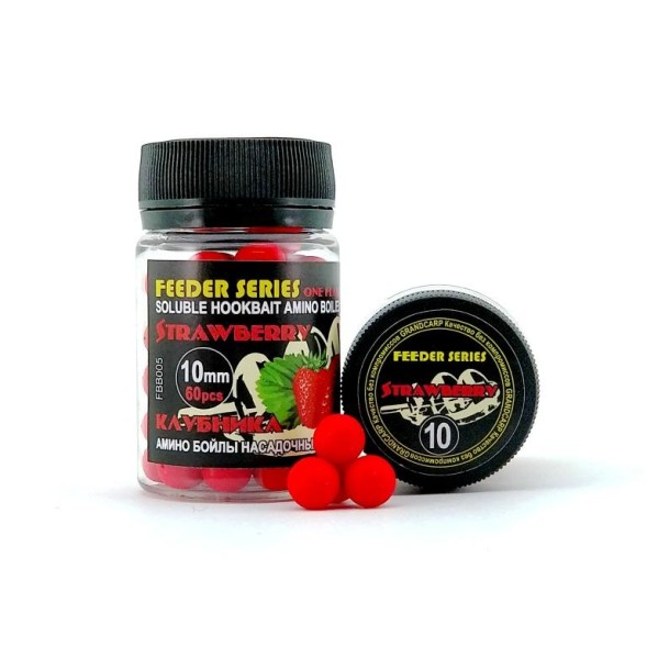 Аміно Бойл насадок розчинні Grandcarp STRAWBERRY (КЛУБНИКА) FEEDER SERIES Ø10 мм 60 шт. (FBB005)