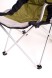 Кресло — шезлонг складное Ranger FC 750-052 Green