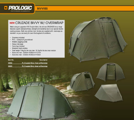 Палатка Prologic Cruzade Bivvy 2 man w/Overwrap