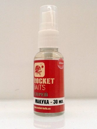 Спрей Rocket Baits Classic Макуха 30 ml