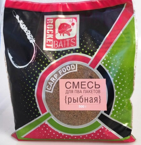 Смесь для ПВА пакетов Rocket Baits Рыбная 0,5 кг