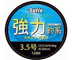 Леска Sufix Supremacy 0.25мм 150м