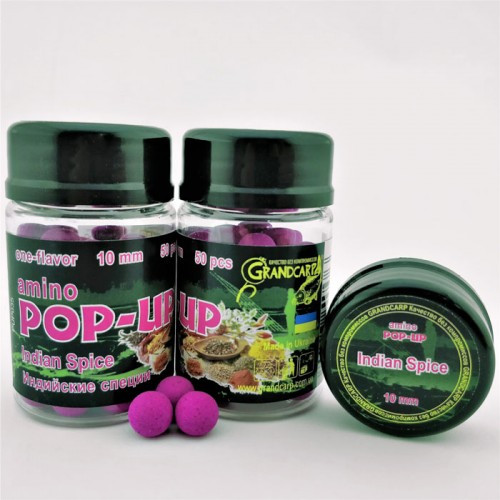 Бойлы amino POP-UP Grandcarp INDIAN SPICE (ИНДИЙСКИЕ СПЕЦИИ) Ø10 мм 50 шт. (PUP035)