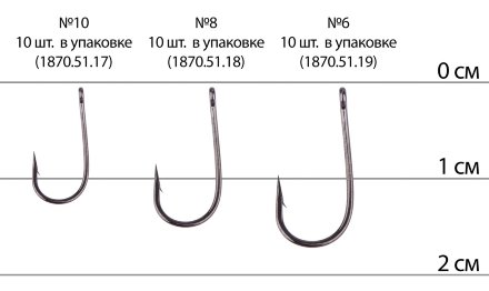 Крючок Select Classic №10