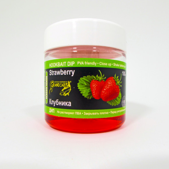 Активний дип Grandcarp КЛУБНИКА серії CLASSIC 100 мл (DIP017)