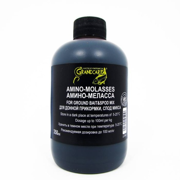 Амино-меласса Grandcarp для донной прикормки, спод микса 350 мл (LAT046)