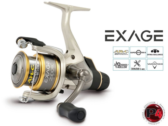 Катушка Shimano Exage 1000 RC-
