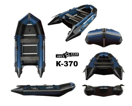 Лодка Aquastar К-370