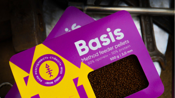 Пеллетс Basis Protein 50% 2,0mm 500g