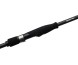 Спиннинговое удилище Azura 24 Kinetik 86M 2.59м 6-28г