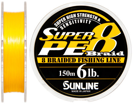 Шнур Sunline Super PE 8 Braid 150м 0.235мм 20Lb/10кг