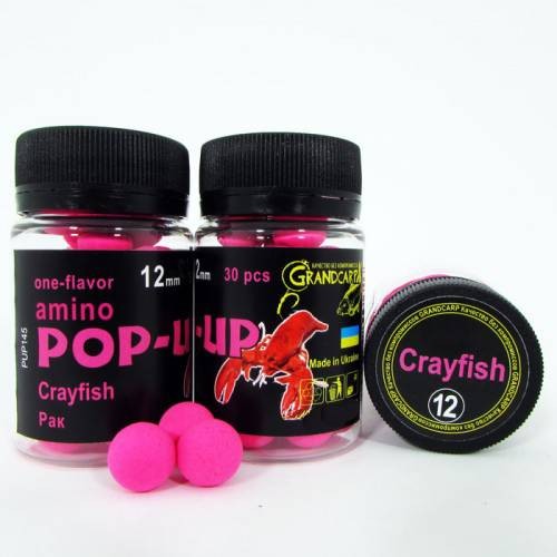 Бойл amino POP-UP Grandcarp CRAYFISH (РАК) Ø12 мм 30 шт. (PUP145)