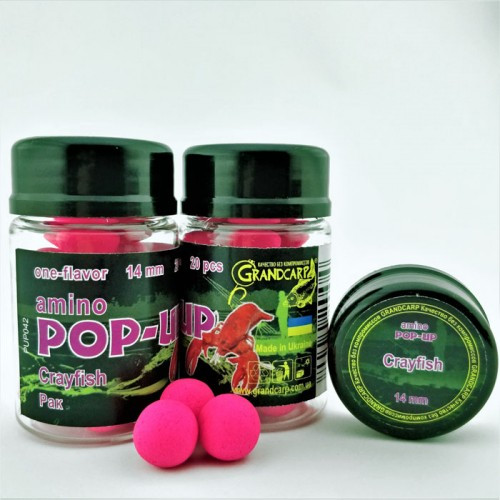 Бойл amino POP-UP Grandcarp CRAYFISH (РАК) Ø14 мм 20 шт. (PUP042)