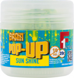 Бойлы Brain Pop-Up F1 Sun Shine (макуха)