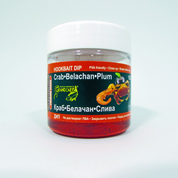Активний дип Grandcarp КРАБ • БЕЛАЧАН • СЛИВА серії PREMIUM 100 мл (DIP009)