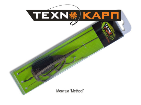 Готовый монтаж ТехноКарп "Method" трехгранный