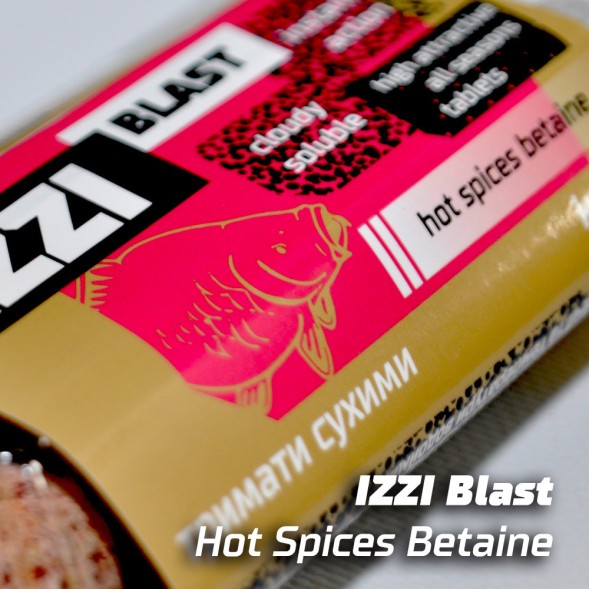 Растворимая таблетка IZZI Blast Hot Spices 25mm 10ps