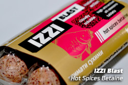 Растворимая таблетка IZZI Blast Hot Spices 25mm 10ps