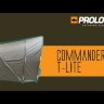 Палатка Prologic Commander T-Lite Bivvy 2man