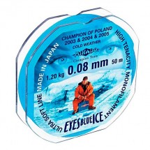 Леска Mikado Eyes Blue Ice 25м 0,18мм 4,7кг (голубой) 1шт. (pack 10)