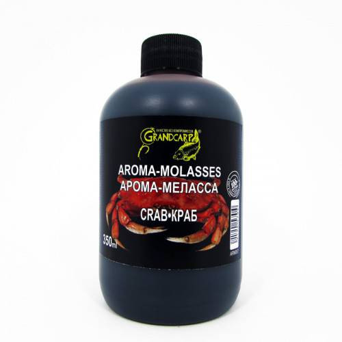 Арома-меляса Grandcarp КРАБ 350 мл (ARM057)
