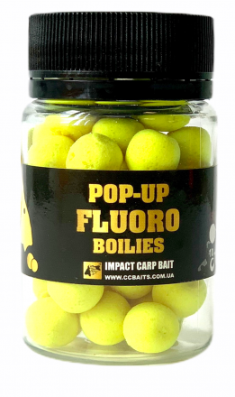 Бойл CC Baits Fluoro Pop-Ups Pineapple N-Butyric Acid 10мм 20 гр
