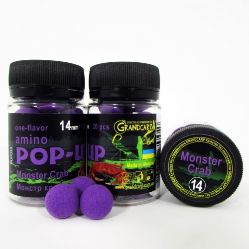 Бойл amino POP-UP Grandcarp MONSTER CRAB (МОНСТР КРАБ) Ø14 мм 20 шт. (PUP033)
