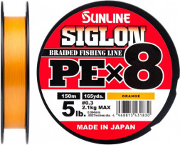 Шнур Sunline Siglon PE х8 150m (оранж.) #1.2/0.187mm 20lb/9.2kg