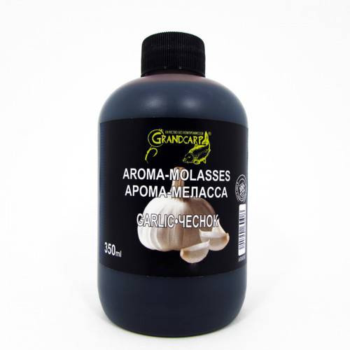 Арома-меласса Grandcarp ЧЕСНОК 350 мл (ARM060)