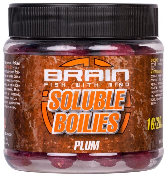 Бойлы Brain Hookable Plum (Слива) Soluble 250 g, 16/20 mm