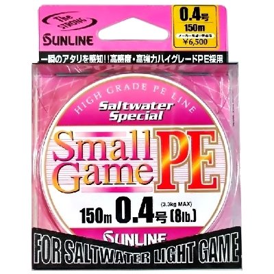 Шнур Sunline SWS Small Game PE 150m #0.2/0.074mm 5Lb/2.1kg
