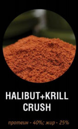 Смесь для ПВА пакетов Carpio Halibut+Krill Crush 0.9кг