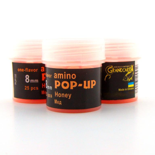 Бойлы amino POP-UP Grandcarp HONEY (МЕД) Ø8 мм (PUP132)