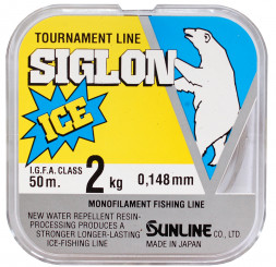 Волосінь Sunline SIGLON ICE 50м