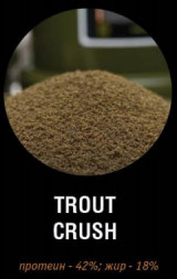 Смесь для ПВА пакетов Carpio Trout Crush 0.9кг